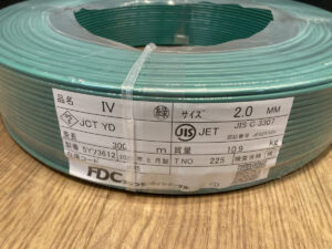 2.0mm 300m 緑の画像2