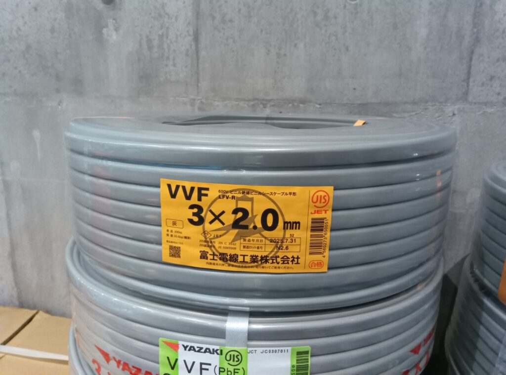 3×2.0mm 100mの画像