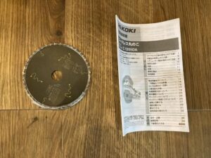 C1205DA(NN)の画像3