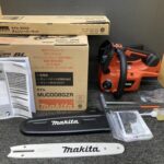 makita マキタ 充電式チェンソー/本体+スプロケットノーズバーセット/M250A 40Vmax 250mm