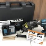 充電式パンチャ