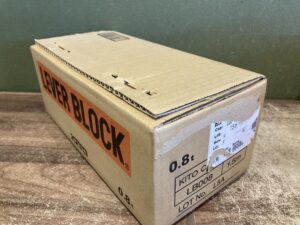 LB008　揚程:1.5ｍの画像3