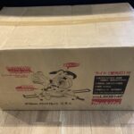 216mmスライドマルノコ 