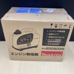 エンジン発電機