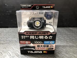 KJS100A-B47 ブースト 1000lm 充電池セットの画像1