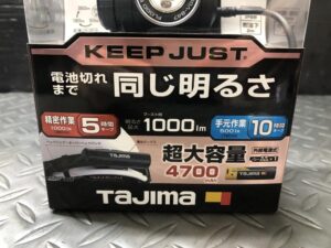 KJS100A-B47 ブースト 1000lm 充電池セットの画像3