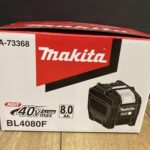 リチウムイオンバッテリー