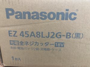 EZ45A8LJ2G-Bの画像3