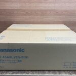 充電全ネジカッター