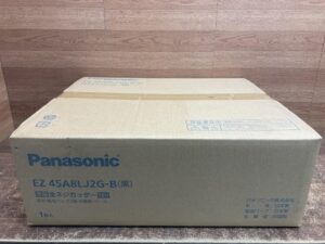 EZ45A8LJ2G-Bの画像1