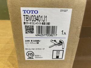 TBV03401J1の画像3