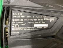 DH28PBYの画像5