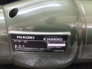 R36DB(SC)(NN) 本体のみの画像4