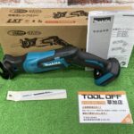 充電式レシプロソー