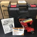 バッテリータッカ