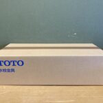 台付シングル13