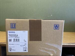 TKS05305JAの画像2