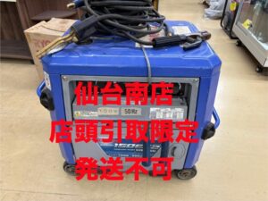 GAW-150ES2の画像1