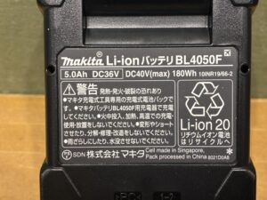 BL4050Fの画像4