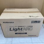 育良 IKURA ライトアーク溶接機