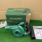 ハイコーキ HiKOKI 18Vコードレスブロワ