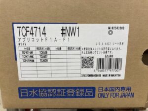 TCF4714#NW1の画像2