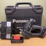 充電式全ネジカッタ