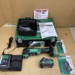 ハイコーキ HiKOKI 36Vコードレスマルチツール
