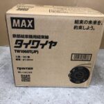 鉄筋結束機用結束線　タイワイヤ 