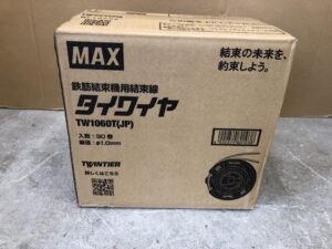 TW1060T(JP) 30巻の画像1