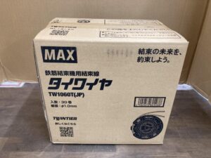 TW1060T(JP) の画像1
