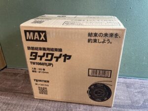 TW1060T(JP)の画像1