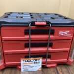 パックアウト 3段ツールボックス