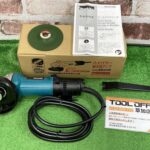 マキタ 100mmディスクグラインダ 