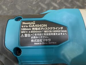 GA404DZNの画像5