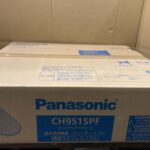 ビューティートワレ　温水洗浄便座