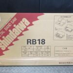 バンドソー用ノコ刃 バンドソー用替刃 