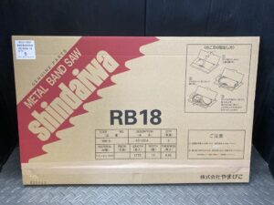 RB18BM-14の画像1
