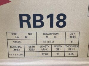 RB18BM-14の画像2