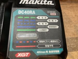 DC40RAの画像2