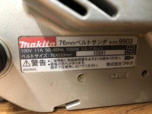 9903の画像4