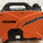 工進 インバーター発電機