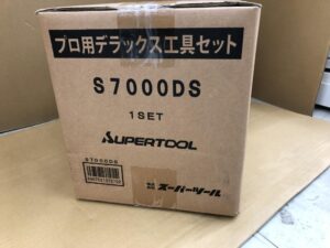 S7000DSの画像2