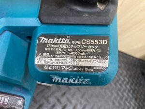 CS553DZの画像5