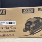 高圧・常圧エアコンプレッサー