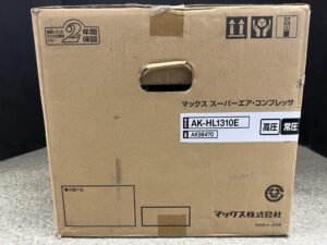 AK-HL1310E の画像3