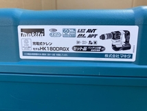  HK180DRGXの画像4