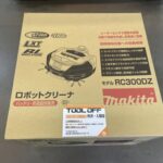 ロボットクリーナ