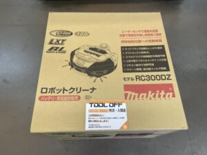 RC300DZの画像1