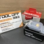 マキタバッテリ